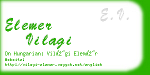 elemer vilagi business card